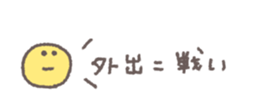 825537573
