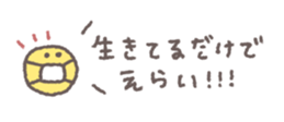 825537575