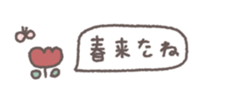 825537576