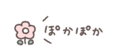 825537578