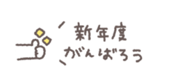 825537579