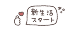 825537580