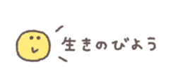 825537583