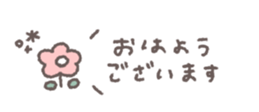 825537586