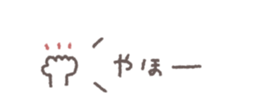 825537587