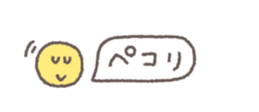 825537590