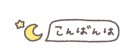 825537596