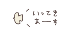 825537597