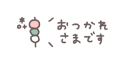 825537599