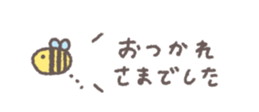 825537600