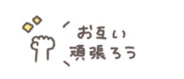 825537605