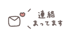 825537606