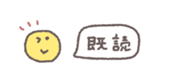 825537607