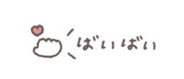 825537608
