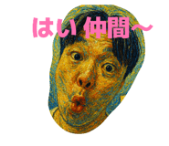 825537875