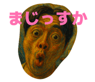 825537876