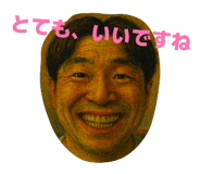 825537877