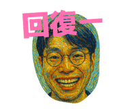 825537879