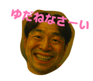 825537880