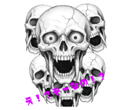 825538330