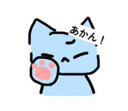 825538695