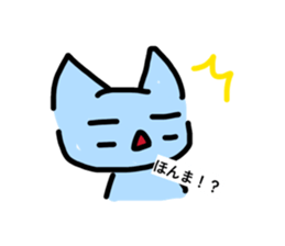 825538696