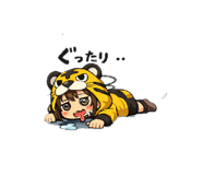 825540389