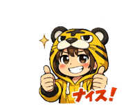 825540391