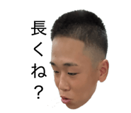 825540845