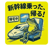 825541907