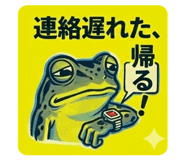 825541911