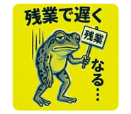 825541916