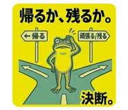 825541925