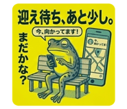 825541927