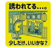 825541929