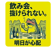 825541934