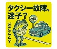 825541935
