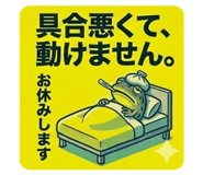 825541936