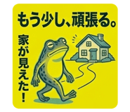 825541938