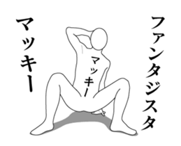 82554335