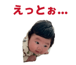 825547888