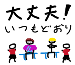 825547960