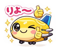 825549784