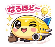 825549785