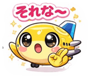 825549786
