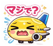 825549788