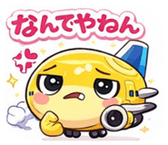 825549790