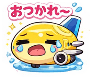 825549791