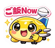 825549794