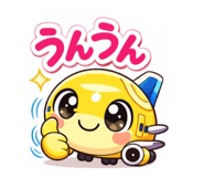 825549798